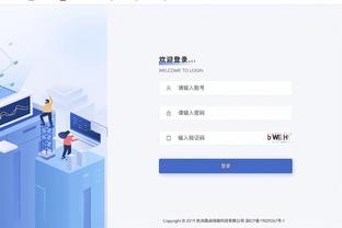 新利网站入口截图1